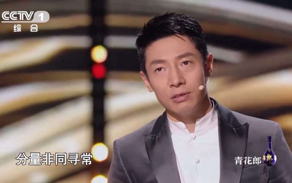 撒贝宁的撒读几声解析：热门吃瓜网友探秘语言魅力