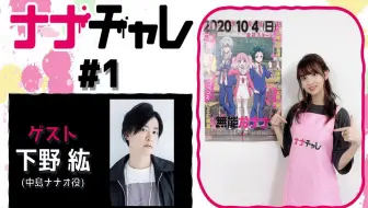 人気定番の 無能なナナ 大久保瑠美 Vol 2 た行 Www Amf46 Fr