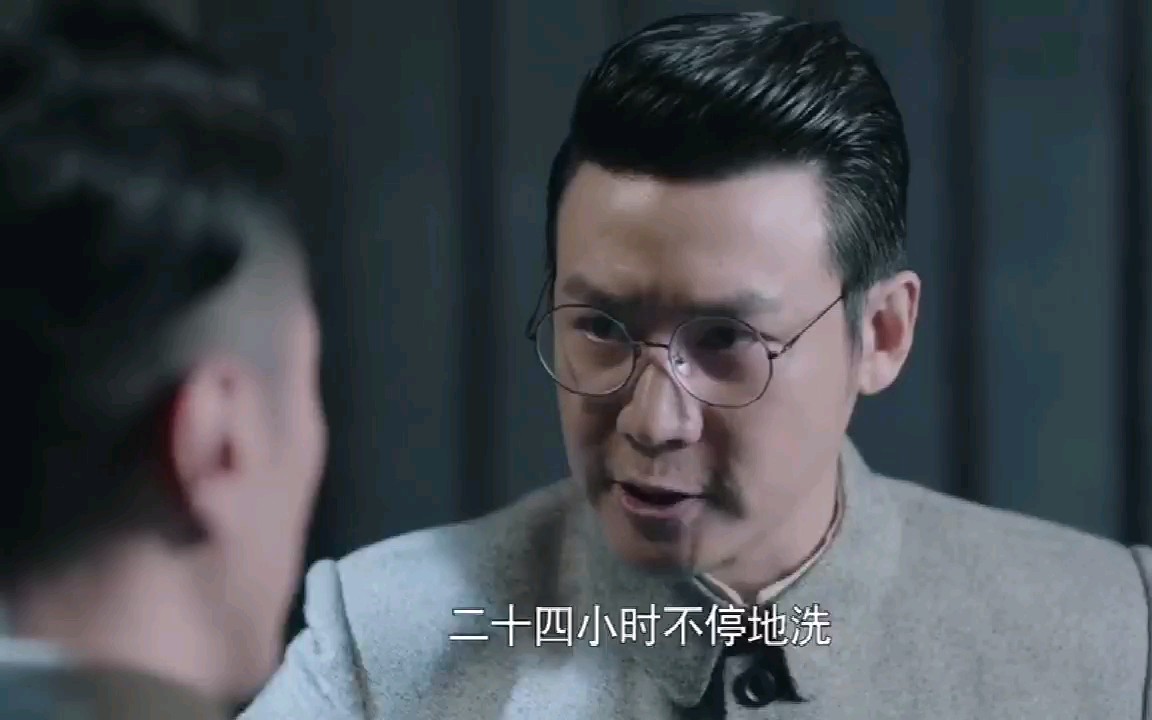 大资不忍心杀了小资,大吼救他,快救他哔哩哔哩bilibili