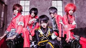 己龍 曼珠沙華 官方mv中日字幕 哔哩哔哩 つロ干杯 Bilibili