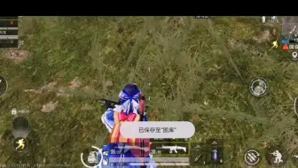 绕各种小房子