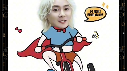 仙仙baby归来~张大仙限定皮肤上线