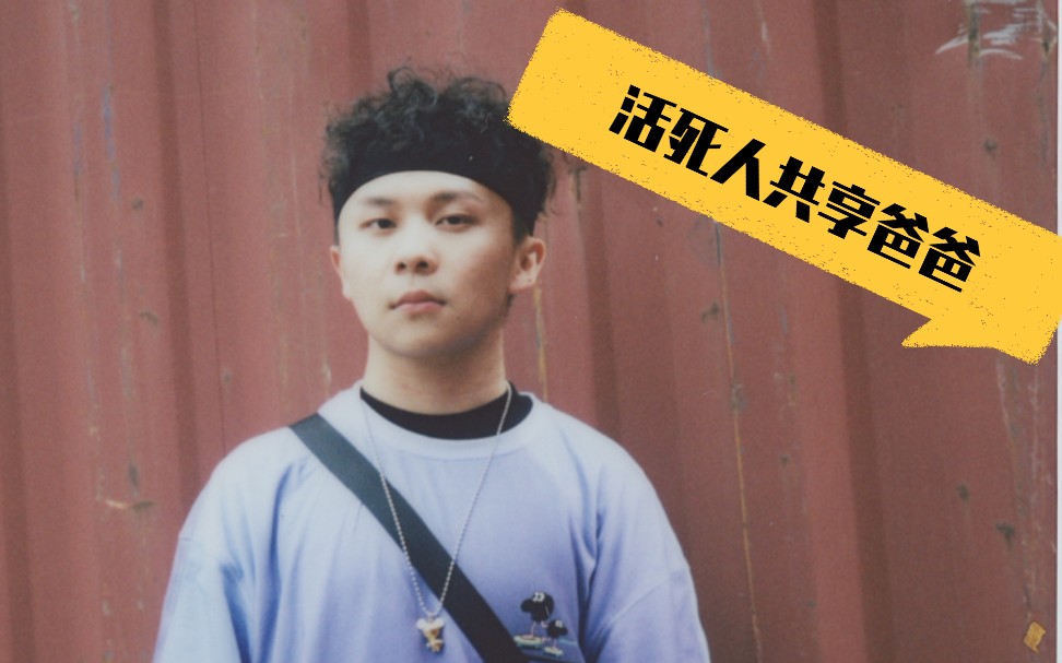 成都pissy小李直播不完全合集