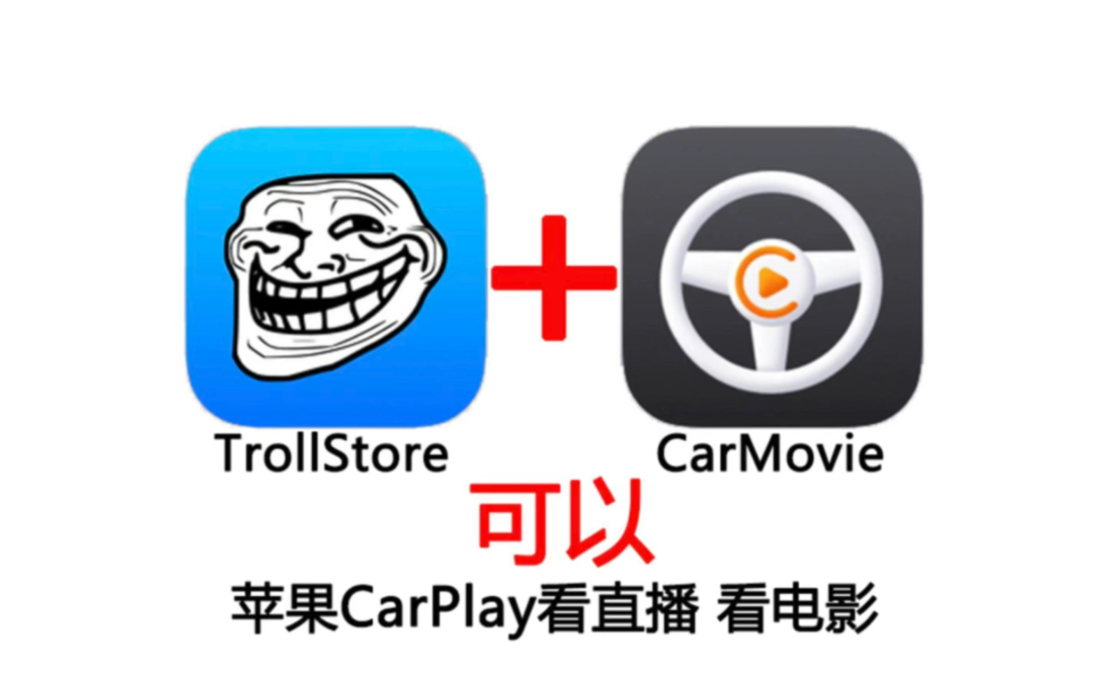 外国商店app下载=国外应用商店app store