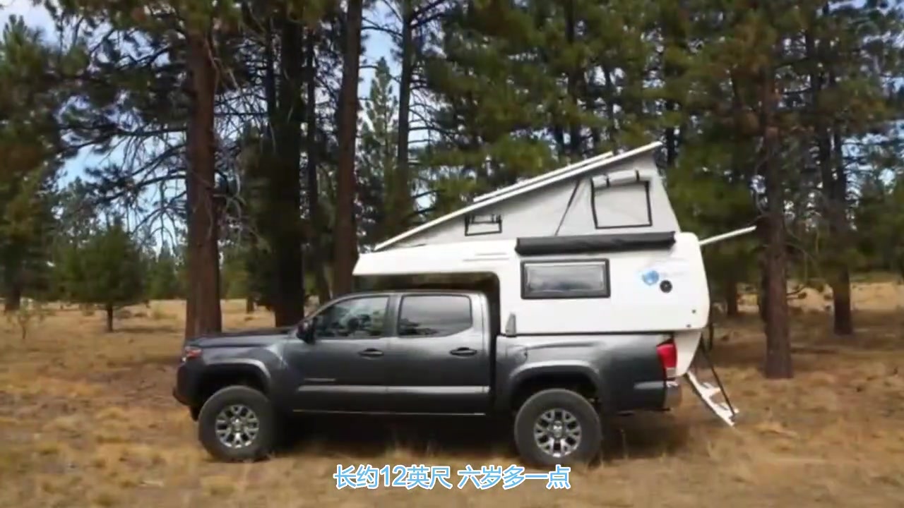 中字10种背驮式房车方案长城炮