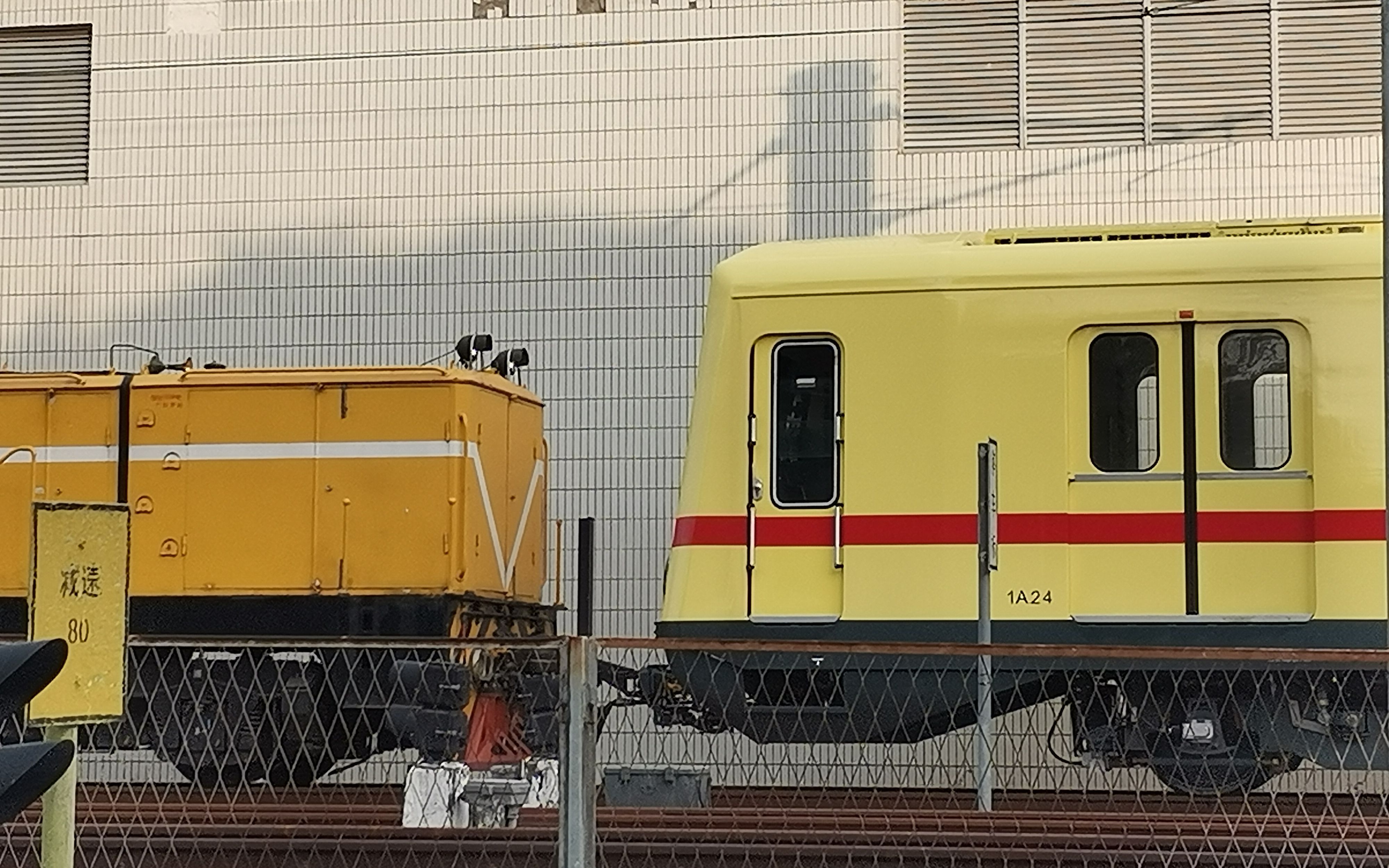 [广州地铁]半截列车1x24调位