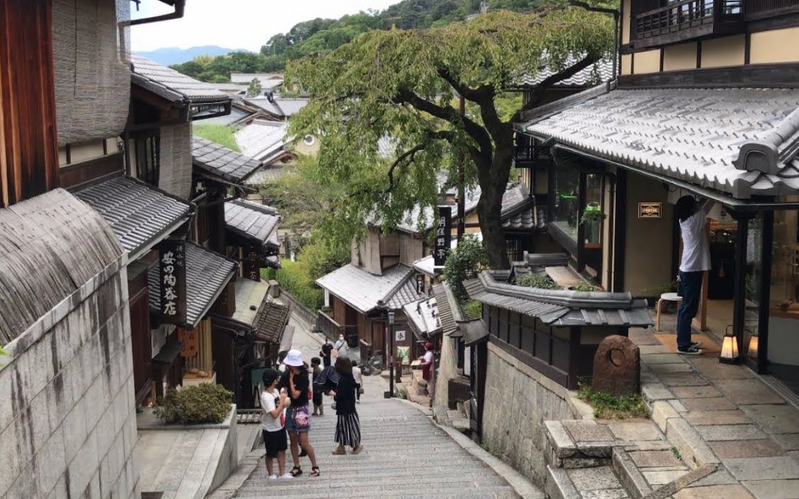 22年8月28日 散策日和の京都を歩く 清水寺,三年坂,八坂の塔,八坂庚申堂,ねねの道,八坂神社,祇园 Walk around Kyoto city,Japan哔哩哔哩bilibili