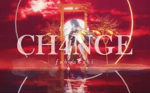 Download Video: 【符识MMD】CH4NGE/4K