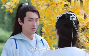 Télécharger la video: 楚乔传：楚乔换上女装，宇文玥都看的目不转睛，简直倾国倾城