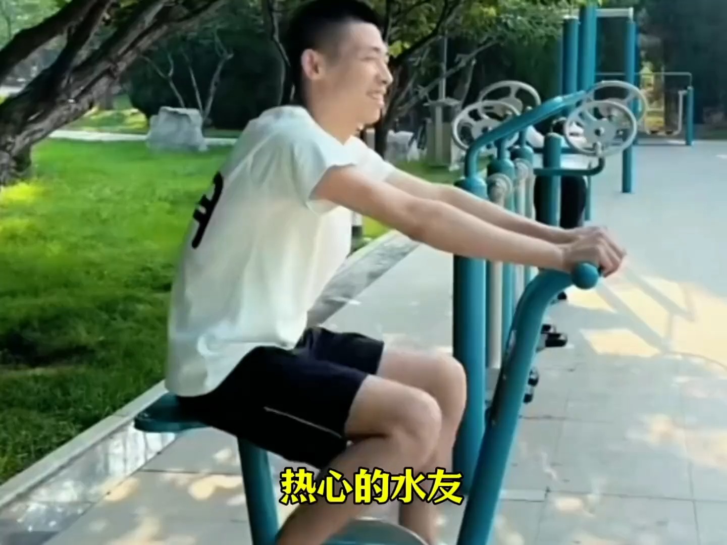 旭旭宝宝快乐向前冲 宝哥已到现场!