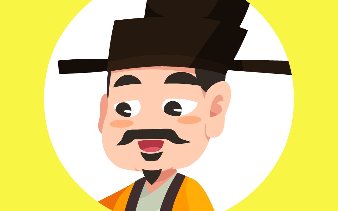 一分钟了解杨万里