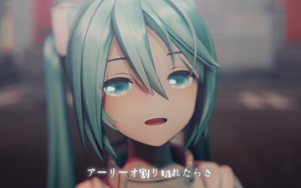 [图]【ボカロMMD】G4L_初音ミク