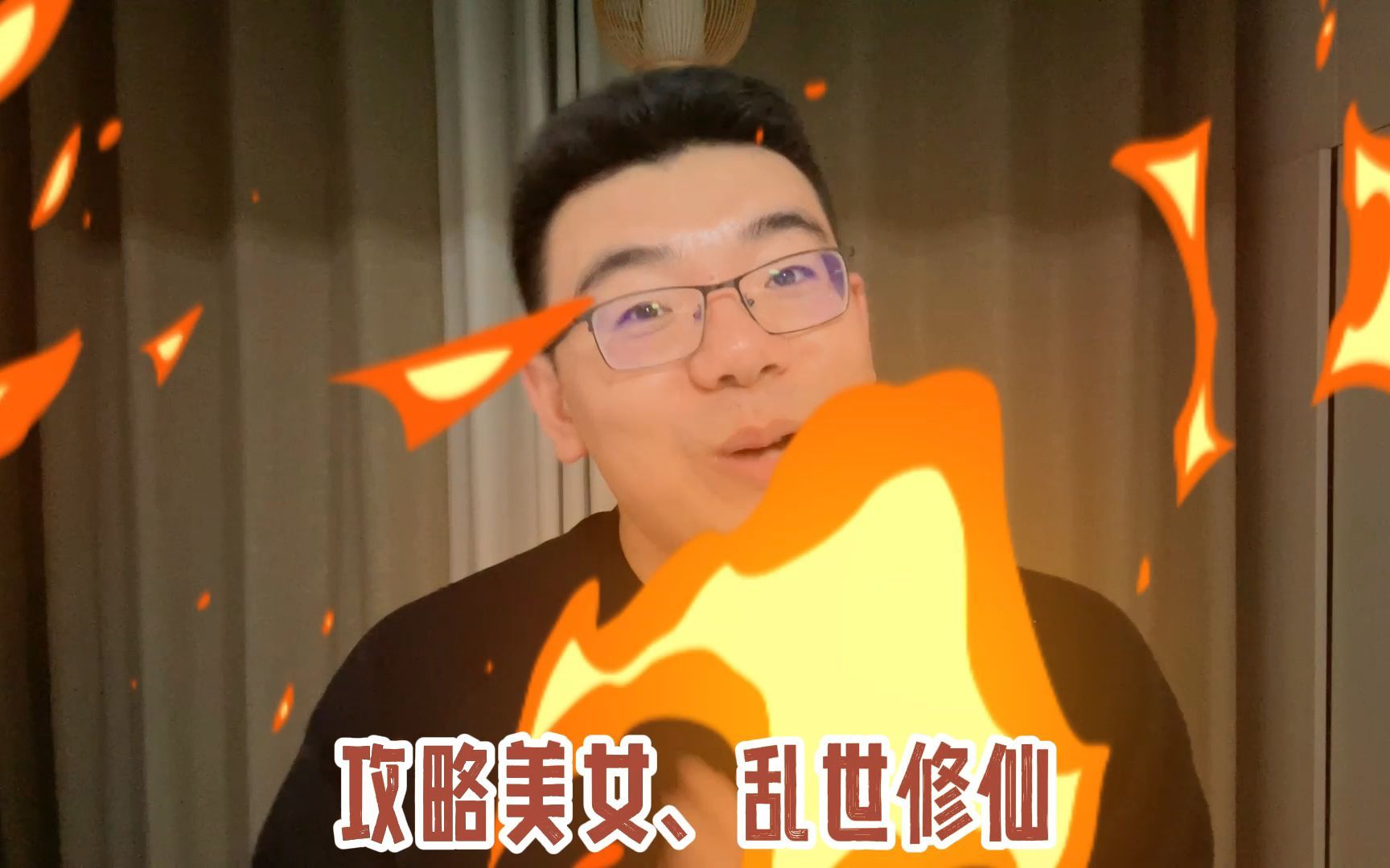 如果人生可以重来无数次,太爽了吧!哔哩哔哩bilibili