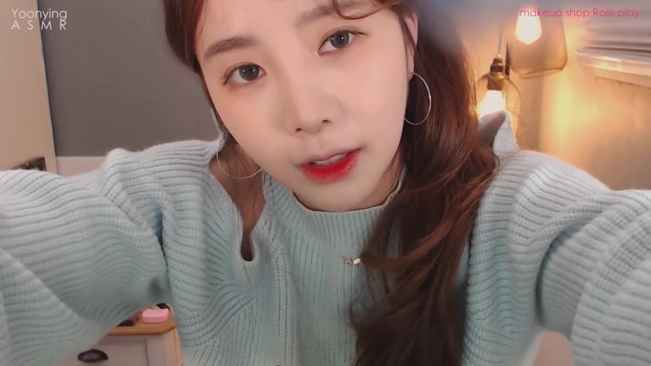 助眠yoonying尹莹的化妆店开放