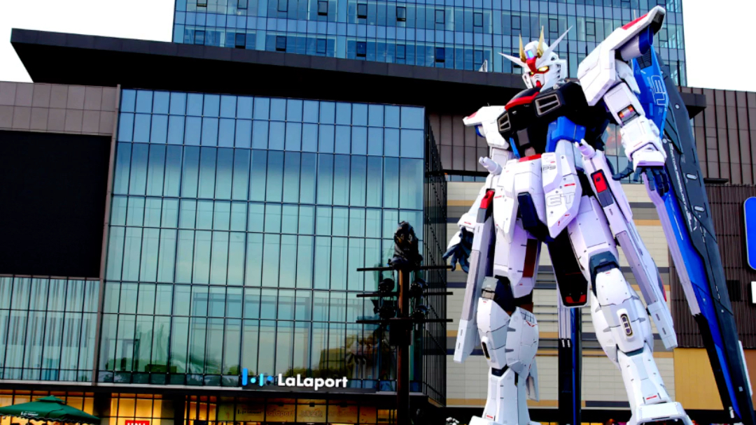 lalaport 金桥自由高达