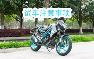二手摩托车买卖 搜索结果 哔哩哔哩 Bilibili