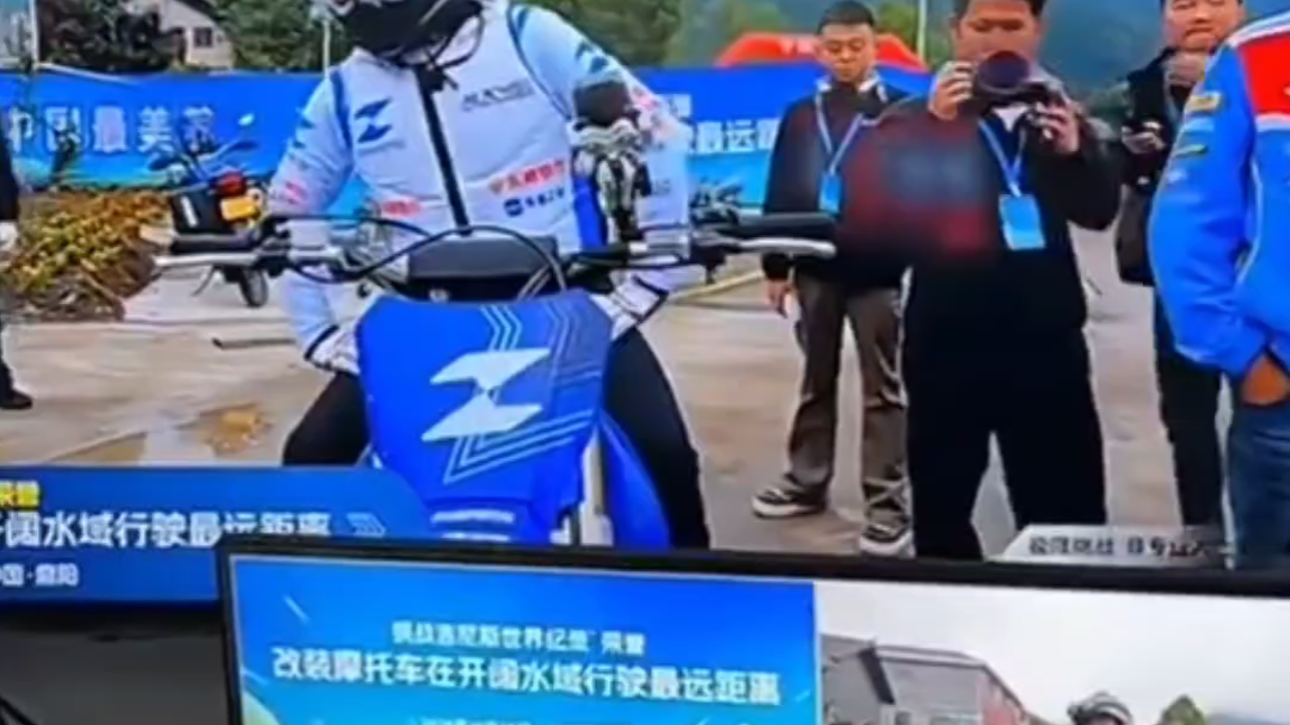 张雪挑战吉尼斯纪录！完成水上漂首次试驾，自信满满，回家乡争光