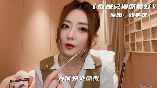 阿细(o3xtnqw89ptanpwe) 的精彩视频