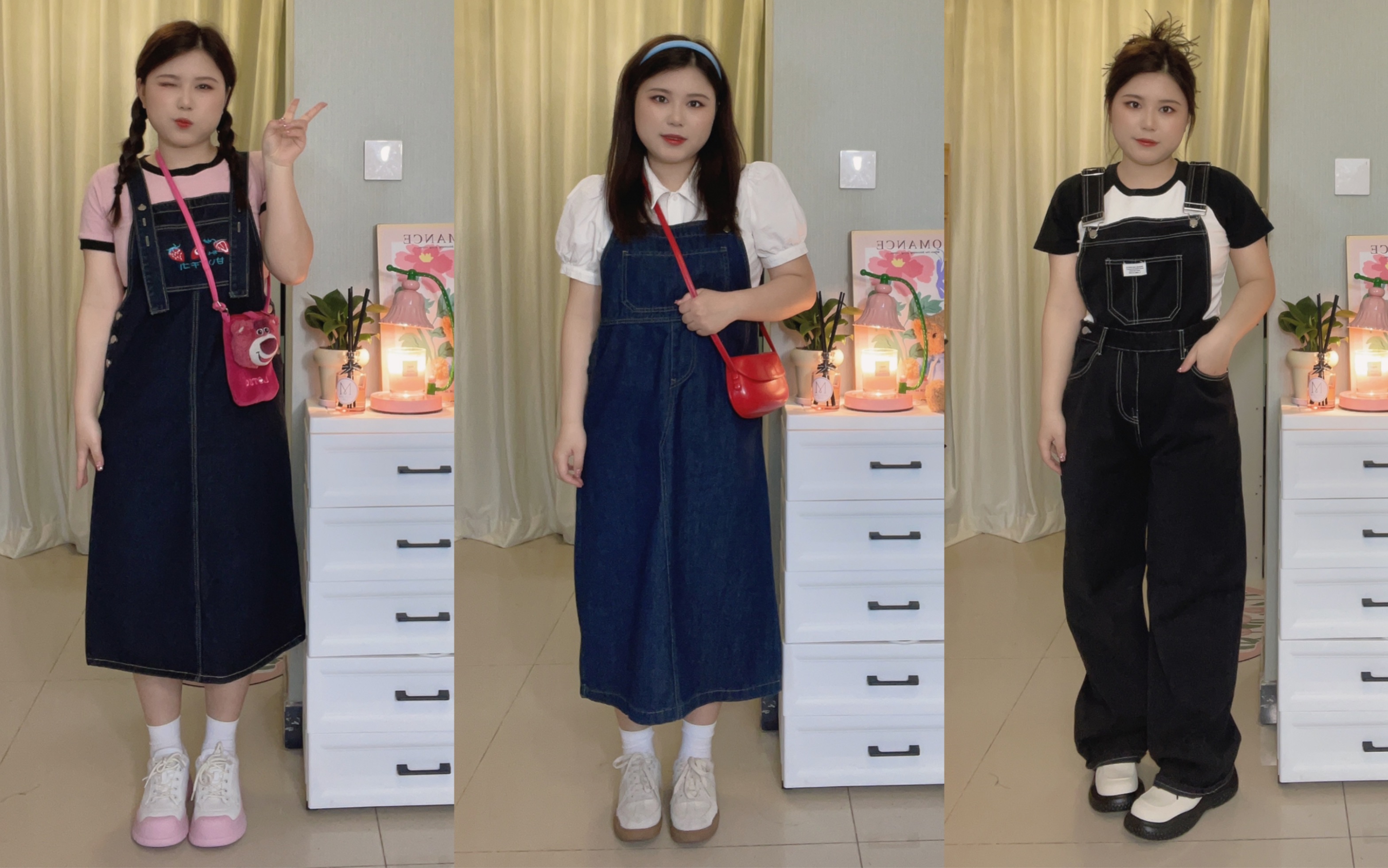 158cm135斤微胖mm早春背带裙&裤分享|减龄显瘦
