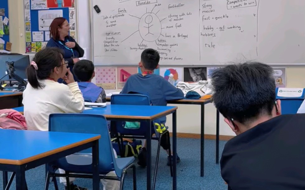 贤说文旅——我们来体验英国课堂啦