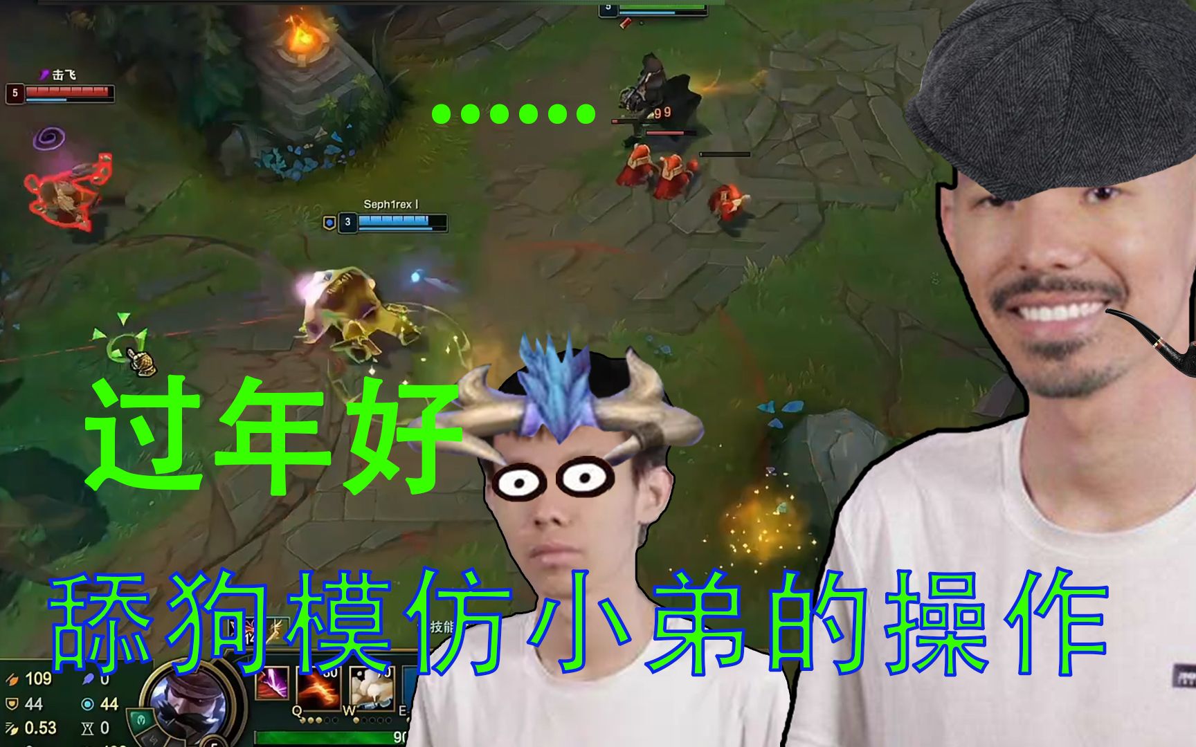 张嘉文连麦舔狗小弟拙劣的狐言狐语逗笑张导