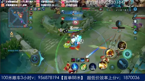 视频简介: 可杰 2024-03-24 00:21:52 --- 各大主播的第一视角直播