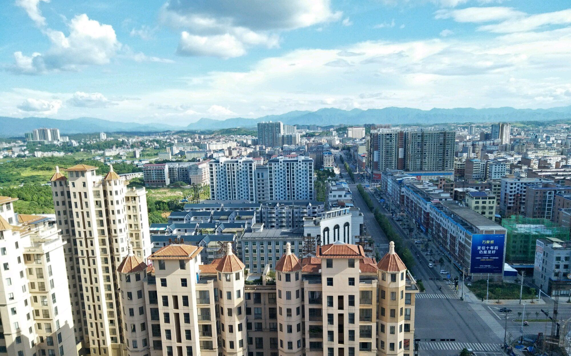 地图里看区域发展,湖南省常宁市城市建设进程