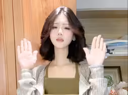 好爽的摇