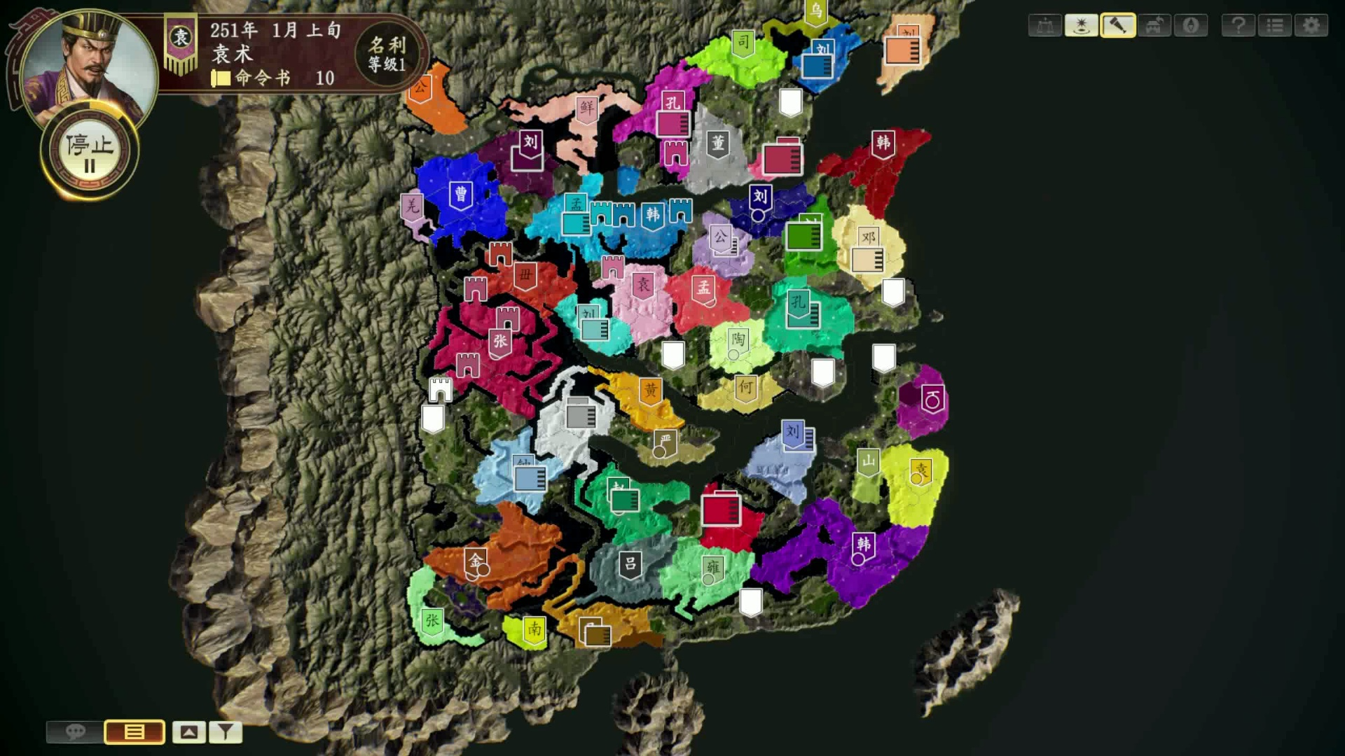 三国志14pk版随机全景看海19