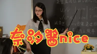 Lycee 夏咲 詠 SP 直筆 夏野こおり 2025春夏新作】 夏咲詠 lycee 直筆サイン メルカリ - リセ 夏野