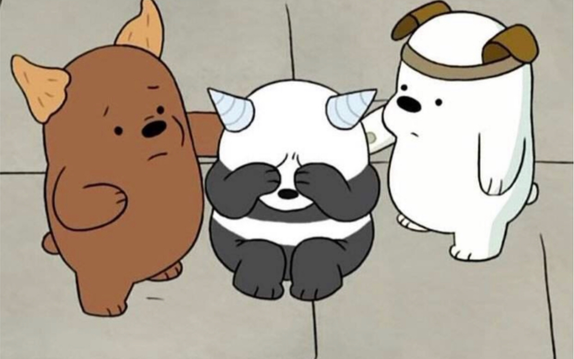 【we bare bears】当裸熊开始唱rap 谁不想把他们带回家呢