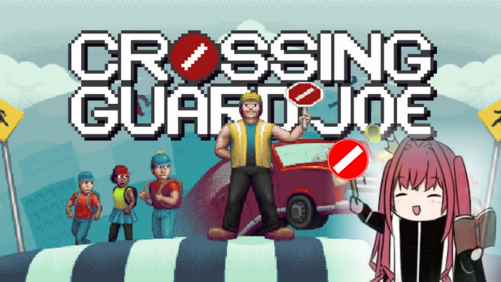 【直播回放】24crossing guard joe 2023年11月4日20点场