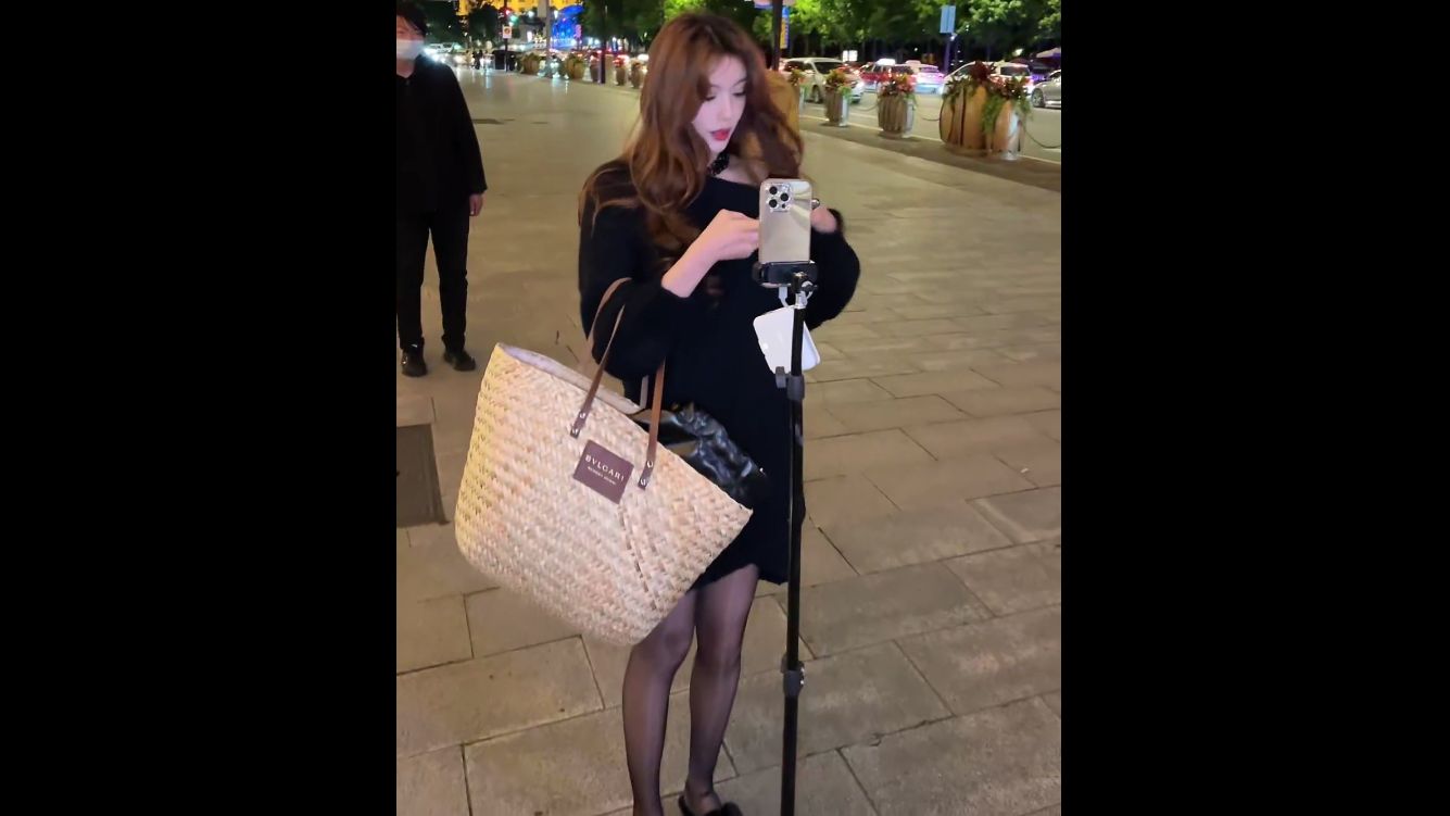 黑丝 李美兮 202405131924