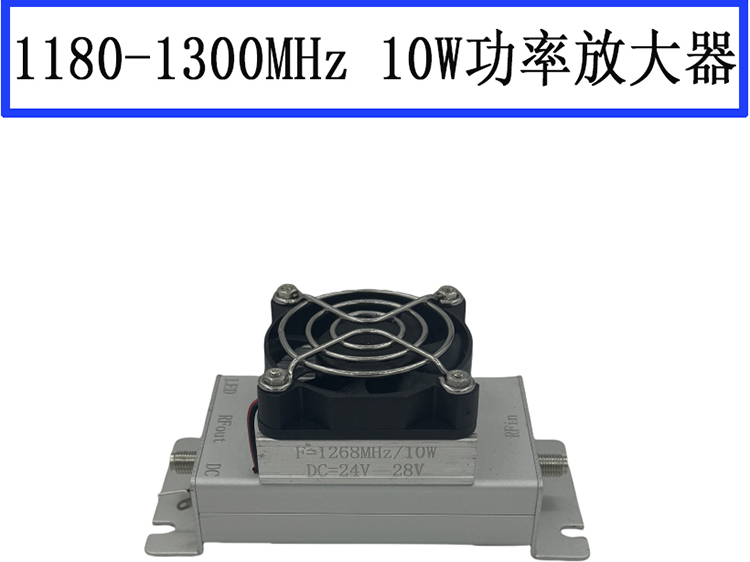 1250MHz 1268MHz 10W射频功率放大器 RF模块 RF功放 射频放大器哔哩哔哩bilibili