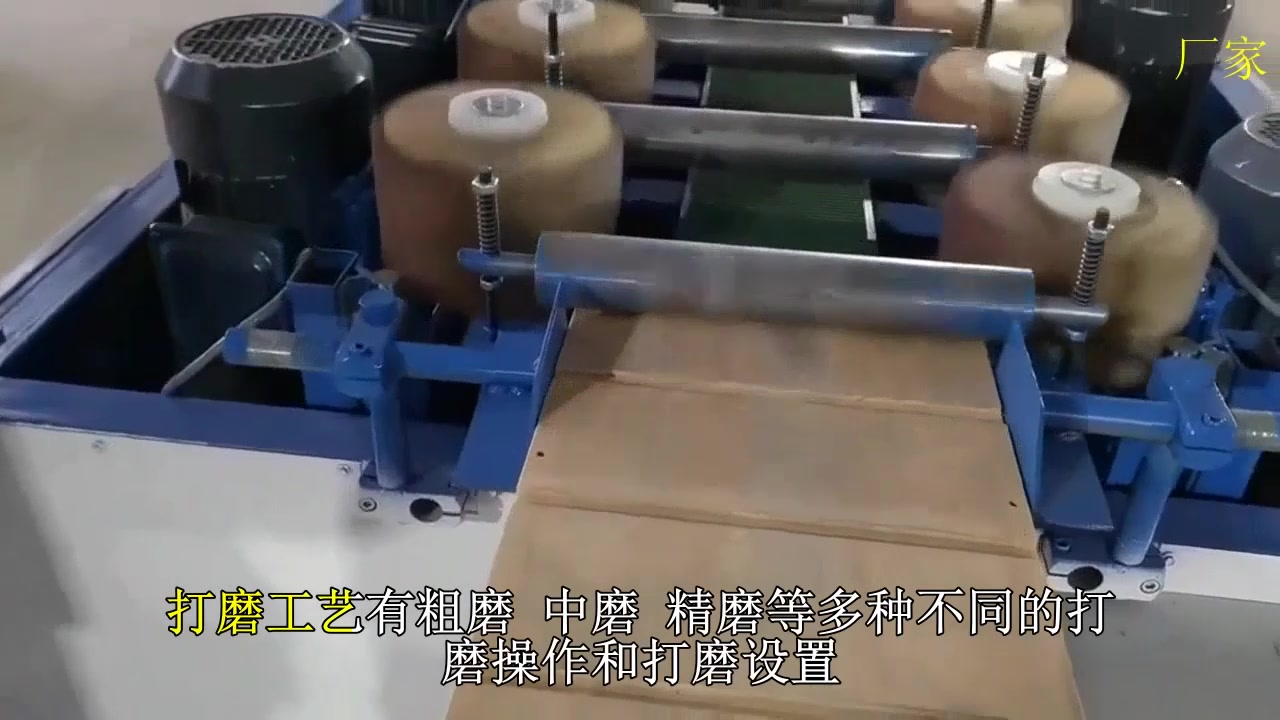 打磨抛光机木工 打磨抛光机自动怎么加工