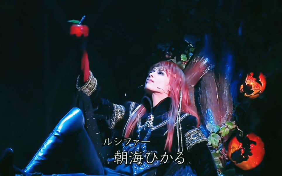 朝海光妖孽就是要魅惑众生