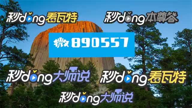 2.74分钟解析谁有极速赛车微信老群二维码