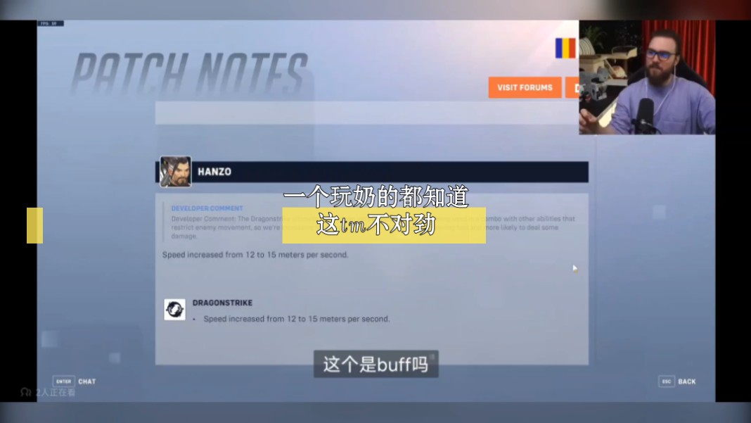 ml7对于半藏改动的评价,他甚至不是玩半藏的