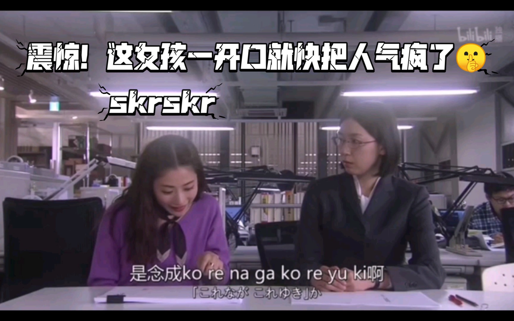 校对女孩河野悦子sp 视频在线观看 爱奇艺搜索