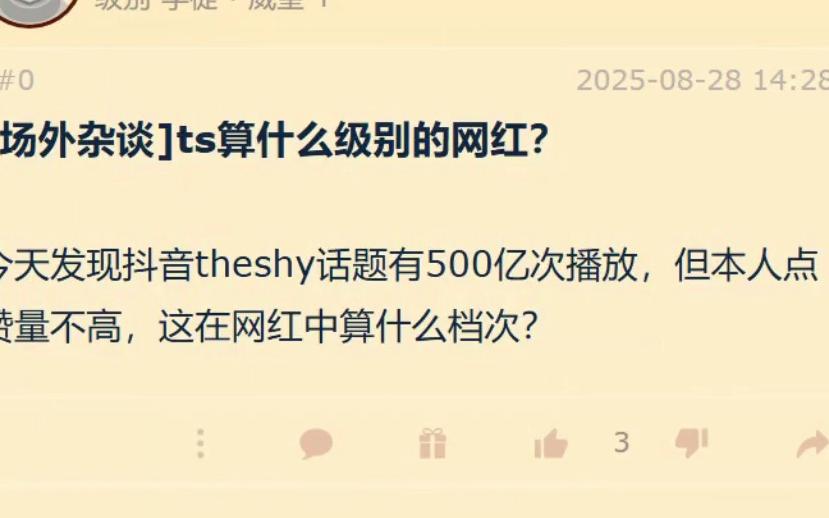 ts是什么，TS是什么文件类型