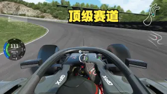 Download Video: 每一次过弯都在失控的边缘 神力科莎顶级赛道Palmer Motorsports