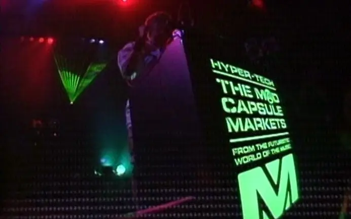 THE MAD CAPSULE MARKETS】020120_哔哩哔哩_bilibili