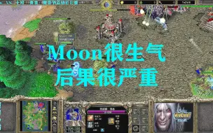 Descargar video: Moon很生气，后果很严重！1级WD不练级直接RUSH