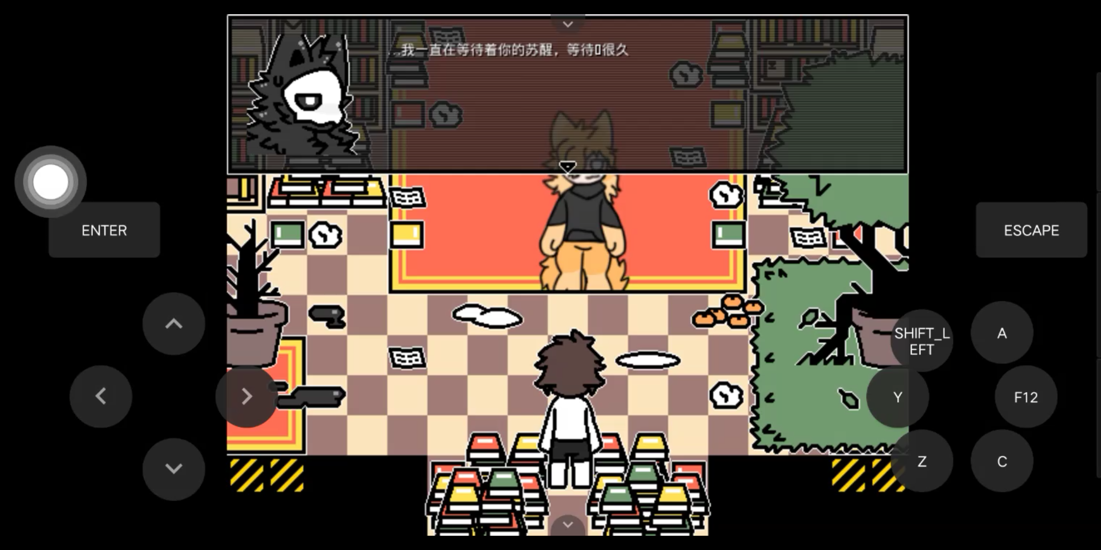 changed  整个活  兽屋不要干我 (记得看简介)