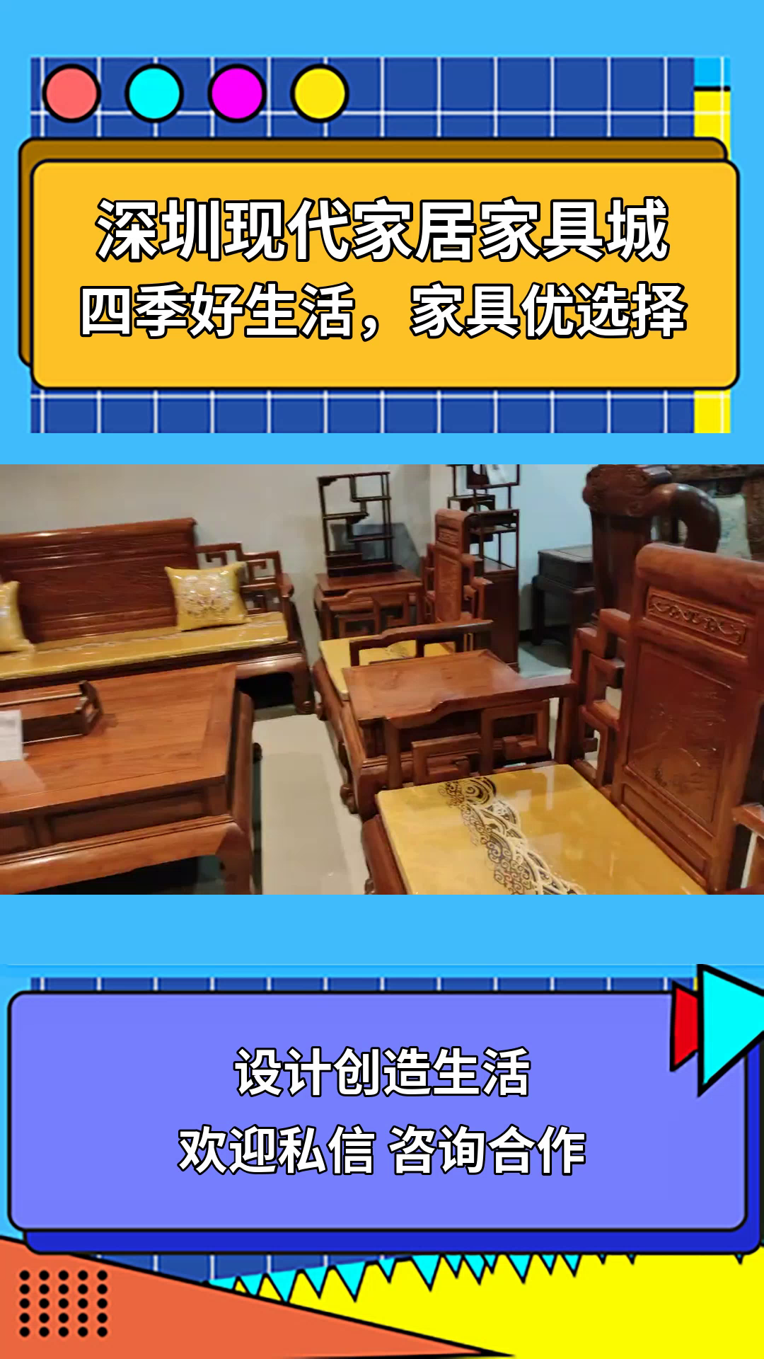 按摩功能椅,舒缓疲劳,享受居家SPA体验.龙岗现代家居家具哪家好 家具城公司 深圳现代家居家具公司 现代家居家具哔哩哔哩bilibili