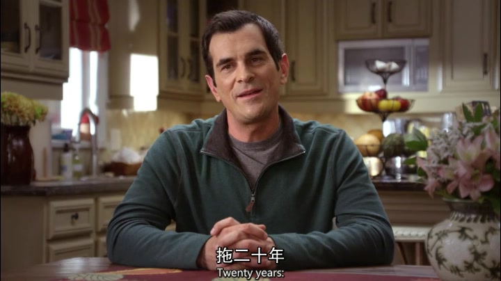 【摩登家庭】s01e11邓菲(下),菲尔遇到了一波又一波