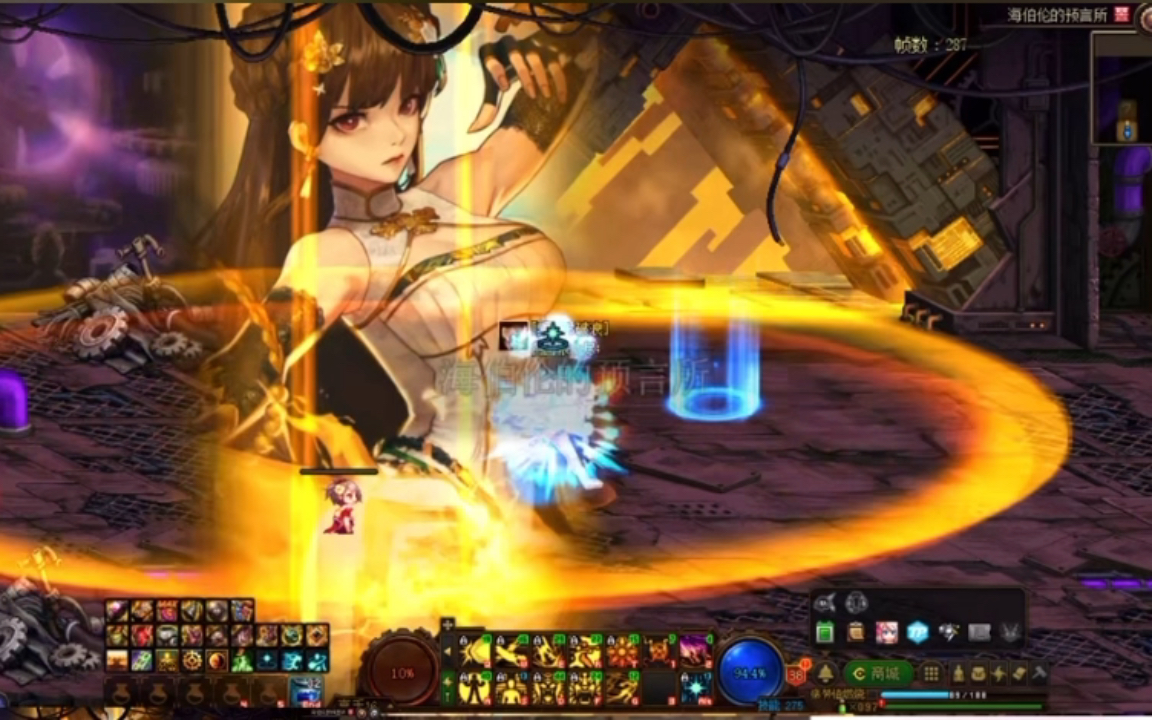 2023dnf嘉年华2023dnf嘉年华2023dnf嘉年华2023dnf嘉年华2023dnf