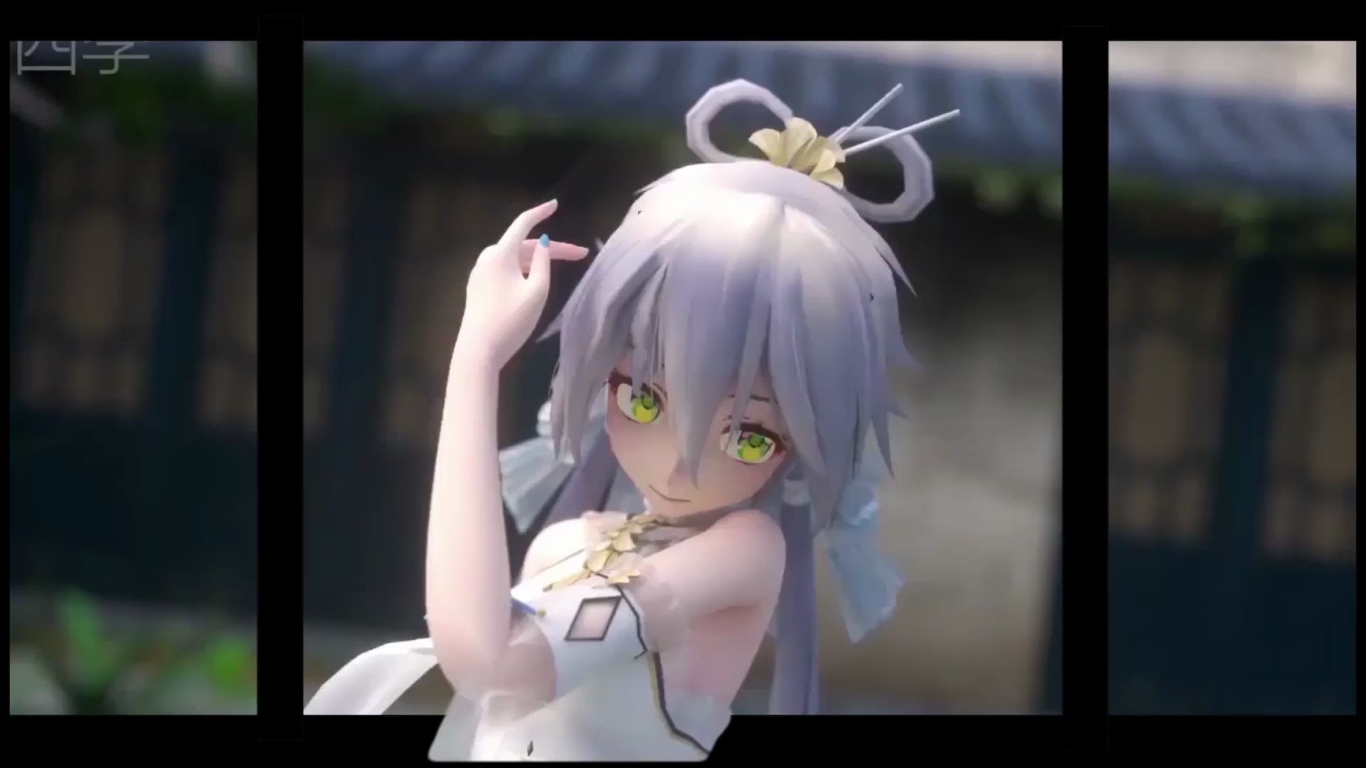 【裸眼3d 洛天依】耗时一周 见过水晶鞋的天依吗_哔哩哔哩_bilibili