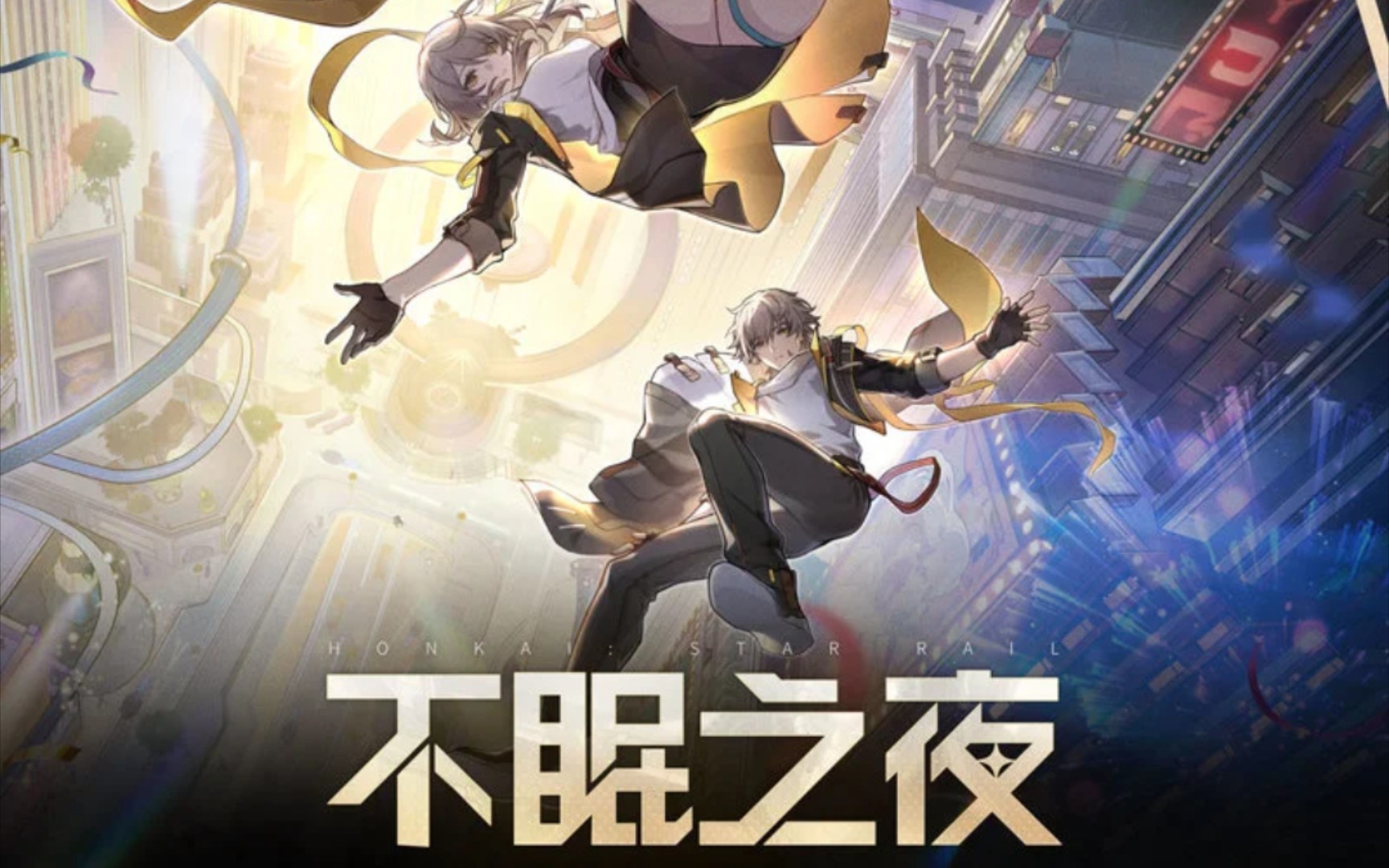 竞技体育特点苹果账号登录界面