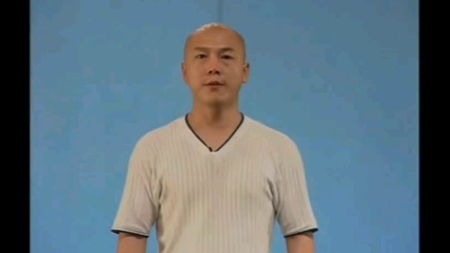 《闪身步》《狗熊哆嗦毛》原版视频